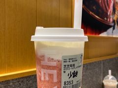 -喜茶(珠海华发商都店)