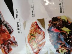 -毛家饭店(拱北店)