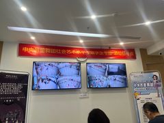 -中央芭蕾舞团·中芭艺蕾(酒仙桥明星校区)