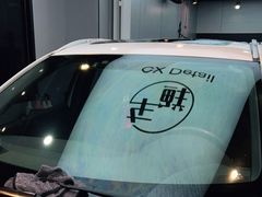 -车咖车美·AX隐形车衣改色膜