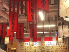 -赵美丽重庆火锅(西安直营总店)