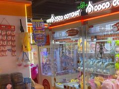 -可爱抓 COCO  GOTCHA(天津鹏欣水游城店)