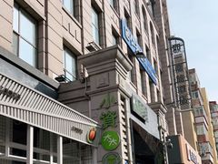 -小资太太餐厅(南岗区店)