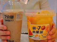 -7分甜(尹山湖歌林公园店)