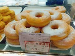 -闻酥园(大慈寺店)