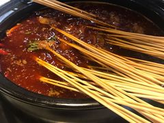 -钢管厂歆瑞源油卤串串香(春熙路太古里店)