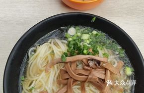 White Flavor Squid Noodles