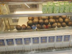 -一只酸奶牛(来福士店)