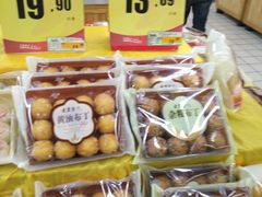 -华润万家(朱雀大街店)