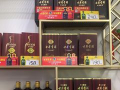 -黄牛肉馆·皖南土菜
