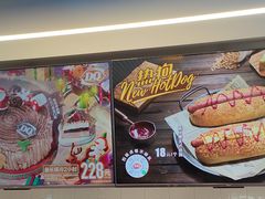 -DQ·蛋糕·冰淇淋(通州万达店)