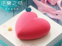 小粉红草莓慕斯生日蛋糕-法兰之吻蛋糕甜品(大望路店)