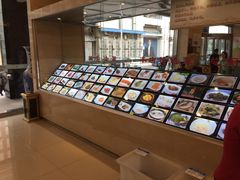 -大方圆酒楼(西门大街店)