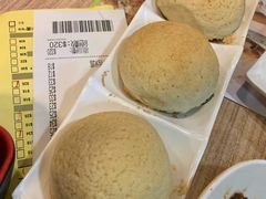 酥皮焗叉烧包-添好运点心专门店(中环IFC店)