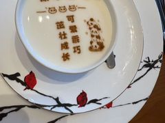 -泓历皇朝酒店(东亭店)