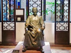 -东莞市可园博物馆