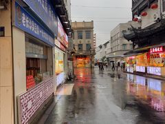 -稻香村(观前街店)