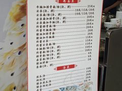 -陈记饮食店(菜园墩店)