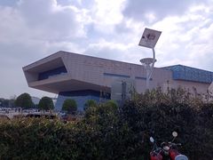 -湖南省地质博物馆