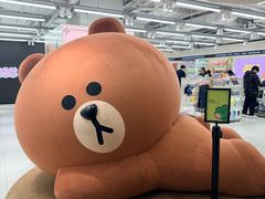 -美罗城
