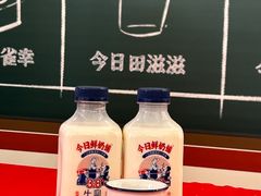 -万达广场(大明宫店)