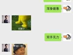 -Burn Fit燃炼健身工作室(新都旗舰店)
