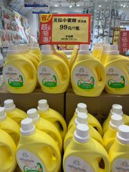 -婴知岛(母子中心店)