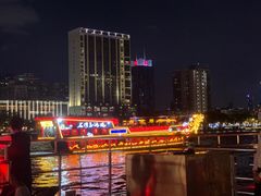 -珠江夜游广州塔·中大码头