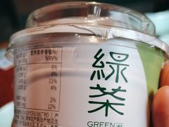 -绿茶餐厅(蓝色港湾店)