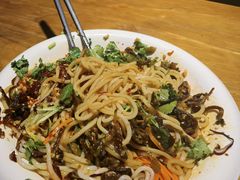 -觅山云南菜(泊富ICITY店)