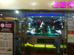 门面-怡乡王品海鲜姿造自助体验餐厅(大岛商业广场店)