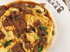 牛肉滑蛋饭-旺记冰室(九龙中心大厦店)