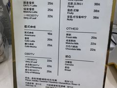 -BIRR COFFEE小熊咖啡(鸿瑞店)