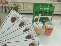 -巴黎春天(浦建店)