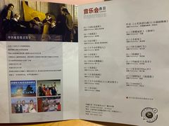 -刘健艺术钢琴学校·专注钢琴教育25周年(徐家汇校区)