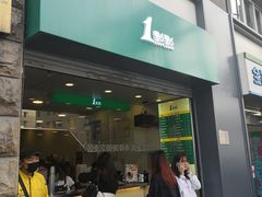 门面-1点点(河南中路店)
