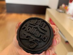 -好利来(万卉路店)