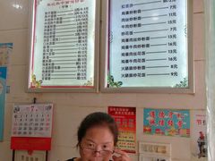 -宋记热干面馆(五福路店)