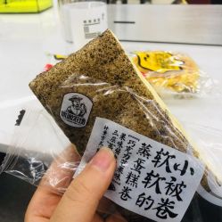 -蚂蚁造型沙龙