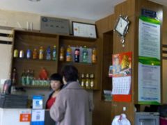 -鸿毛饺子(紫竹桥店)