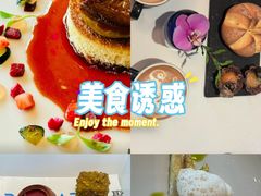 -AZUR聚(香格里拉饭店)
