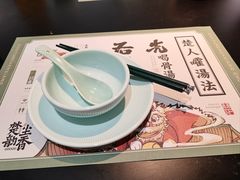 -在莲野·湖北民间菜·头牌松滋鸡(光谷步行街店)