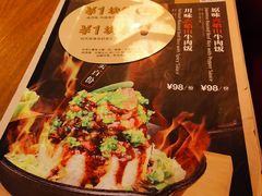 -Let's Taipei 非常烘焙(太古里店)