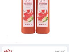 -山姆会员商店(上海浦东店)