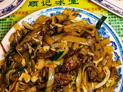 -顺记冰室(宝华路店)