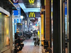 -麦当劳(番禺信联大厦店)