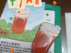 -1点点(河南中路店)