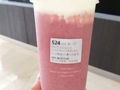 芭乐芝士红宝石茶-瑞幸咖啡(中国移动斜西街店)