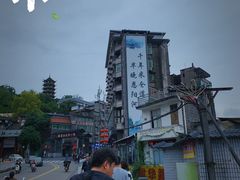 -恩阳古镇