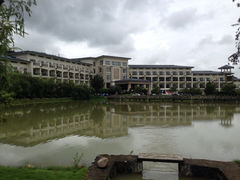 iphone_upload_pic-乳源丽宫国际温泉酒店
